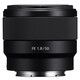 Sony (SONY) full-frame mirrorless E-mount fixed focus lens FE lens FE 50mm F1.8 standard fixed focus lens