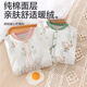 Babyprints Newborn One-piece Cotton Baby Clothes for Newborn Male and Female Baby Autumn and Winter Warm and Thickened Reptile Elephant 66