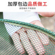 Manhu will lift the net for fishing, open-top folding fishing net, shrimp net, lobster net, moving net, diameter 1 meter, bottom diameter 0.8 meters (10 packs of bait), dense mesh, foldable and portable
