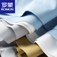 Romon (Romon) Europäische Station Sommer Dünn Ice Mercerated Cotton White T-Shirt Herren Kurzärärmelte schlanker rundes Hals High-End-Eispop für Männer Weiß 2xl Empfehlung [140-155jin [Jin entspricht 0,5 kg]]