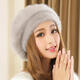 Douqian hat women's winter imitation rabbit fur beret hat women's fashion Korean style knitted woolen hat warm and thickened painter beret burgundy M suitable for (55-58c) head circumference