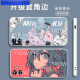 Umipa Second Miku Hatsune Miku Handy-Mobilfunkkoffer an Huawei Ehren Oppovo Redmi Apple Soft Shell Gubai-Hatsune Y15280 Huawei Honor Series-Model Senden Sie Bemerkungen zum Kundendienst