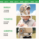 Kocotree New Year's gift kk tree children's hat windproof ear protection autumn and winter boys Lei Feng hat girl warm pilot