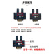 定制U槽L型小光电开关传感器EE-SX670 671A 672 673 674WR限位感应NPN EE-SX670A 镀金脚