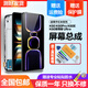 Personal quantity is suitable for Redmi K60 screen assembly k60 supreme version k60pro inside and outside LCD k60ultra Redmi K60e mobile phone screen with frame K60/K60Pro screen (LCD high quality)