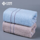 Grace Xinjiang cotton 5A grade antibacterial towel gift box 2 pack pure cotton face towel plain comfortable soft absorbent towel