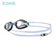 ZOKE waterproof swimming goggles professional anti-fog high-definition adult universal racing flat swimming goggles 622501111-9