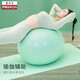 PROIRON anti-slip yoga ball for pregnant women, midwifery, fitness, Pilates, texture, balance, explosion-proof, thickening, sensory training, hibiscus purple, diameter 65cm