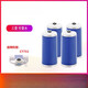 Convient pour le japonais Mitsubishi Kalishii Terminal Ultrafiltration Mémale Boisson directe CT753 Élément de filtre CT753 Élément de filtre XTC2100 (1 unité)