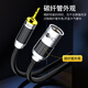 
Akihabara (CHOSEAL) fever grade 3.5mm tonneau single crystal copper audio cable, mobile phone computer sound card microphone microphone mixer speaker connection cable 2 meters QS9906T2
