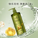 施华蔻（Schwarzkopf）生姜精华洗发露980ml  持久控油清爽蓬松洗发水 无硅油洗头膏