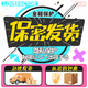 Lovefactor Yu Shenzi Aircraft Cup Herrenmodell Japanische Anime zweidimensional langsam spielen berühmtes Werkzeug Erwachsene Produkte Herrenmasturbation [Yu Shenzi] langsames Spielen berühmtes Werkzeug | Neulinge Empfehlungen