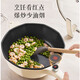 SUPOR MOINDE ELECTRIC WOK MULTIFUCTION DORNORY ELECTRICE STEAPER 32CM Large Diamètre 3 ÉLECTRABLE RÉGLABLE SUBETTRE INTÉGRÉ ANTÉRIEUR FRYING WOK 5L CJ30A826 [Diamètre 30cm] Pandon amovible
