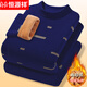 Hengyuanxiang (Hyx) Thermal Unterwäsche Herren-Deutsch Velvet plus Fleece Dicked Set Winter Teen Herbst Kleidung und Herbsthosen kaltes Basis-Basis-Baumwollpullover 6167 Schwarz-Mid-Kollektion Top und Hosen M (165)