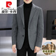Pierre Cardin winter Korean style slim double-sided woolen suit men's removable down lining wool woolen suit jacket with down lining black with lining XL 135~150Jin Jin equals 0.5 kg