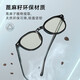 PARZIN (PARZIN) Anti-blue-radiation glasses for both men and women. Trendy black frame student computer mobile goggles 15807 Piano black + no-number anti-blue-ray lens