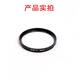 JUNESTAR可调星光镜4/6/8线星芒镜适用滤镜单反相机微单手机37mm 49 58 67 72 77 826适用于佳能索尼康富士 72mm 星光6线（雪花星芒）赠无尘清洁布