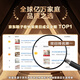 Hergestellt in Jingdong Schuh Rack Schuh Lagerablage Rack Clutch Eingangsaufbewahrungsraum sparen Badezimmerschuhe [keine Installation]