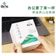Miaoxiang Panax Notoginseng Flower Leaf Tea 1.5G*7 bolsas Té de flores saludables [té saludable] [té de flores sranjas]