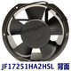 Jifengjf17251ha2HSL12038 Chassis Axial Flow Lüfter Kühlungslüfter Jf17251ha2HSL Black AC220V Kühlung