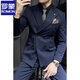 ROMON suit men's double-breasted lapel business casual suit large size formal wedding groom slim British style black three-piece suit + white shirt free tie breast scarf 2XL (135-145Jin Jin is equal to 0.5 kg)