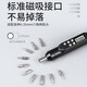 HEMUELE digital display torque screwdriver T-handle preset torque screwdriver high-precision adjustable torque torque meter bit digital display model HNST-1N.m