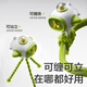 
babycare stroller small fan trolley octopus portable charging cooling outdoor travel baby walking artifact long battery life