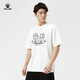 T-shirt à manches courtes Kelme Nouveau coton pur coton pur et décontracté shirt de football de football 9224tx1057 blanc S