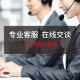 XMSJ海尔洗衣机吊杆XQB75-M1268/M12588/M12688/S12688/S12588平衡杆 约54.5