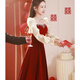 
Yuanleshen toast suit 2024 Bride burgundy summer can wear yarn sleeve engagement dress for wedding banquet dress red 675 short sleeve M