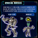 Transformers (Transformers) Children's Boy Toy Car Model Model Studio Series Leadership Movie 7 Saint APE G0480