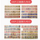 Magical Rotation Domino 50 comprimés Emballage 100 comprimés Pack Literacy Toys's Toys Baby Baby Early Education Building Blocs Toys 100 comprimés Domino de caractère chinois double face Domino