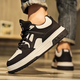 Fan Xiaoru Panda Schuhe Herrenschuhe, die dicke alleinige Sportarten und lässige Schuhe bequeme trendige Schuhe vielseitig 2025 Heiße Studentenschuhe schwarz 42