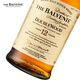 
The Balvenie Double Barrel Aged 12 Year Single Malt Whiskey Wine 700ml Year of the Snake Gift Box