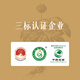 【医本善】黄芪粉 补气固表利尿托毒3g*30袋独立包装 气虚乏力慢病肾炎糖尿病 正宗特级甘肃野生正品 黄芪粉 + 三七粉【活血化瘀】