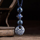 Ancient sayings and modern style blue and white porcelain pendant pendant Chinese style sweater chain long ethnic style necklace retro pendant accessories decoration for women moonlight chain circumference 86cm length adjustable