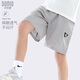 Duomiaowu Boys Shorts Summer delgados Pantalones para niños de niños grandes Pantalones de 5 puntos de secado rápido para niños 11932 Caki poco profundo 140
