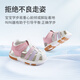Shepher's Chaussures Baby Step Front Chaussures 2025 Été Nouveaux garçons Sandales en cuir un an Soft Sole Breashable Baby Girl Chaussures Sunshine Bleu 19 Chaussures Inner Longueur 14,0 cm