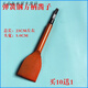 Miaopule spring steel electric hammer flat chisel electric pick shovel head flat chisel concrete slotting water and electricity special wiring trough high hardness (square handle 14*180*25 (buy 101)