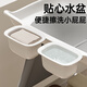 Green Yeke German baby diaper table care countertop baby diaper artifact multifunctional adjustable height movement [Molandi White] Basic style