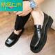 
McDie's legendary summer leather shoes men's Korean version of patent leather shiny face heightened inside large head casual square head one foot bean doodle shoes green 15276 black 40