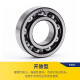 
JAE bearings High-speed deep groove ball bearing 6212-2RS1 Rubber seal size 60*110*22mm