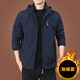 Zhidou Dou Herrenjacke Herbst und Winter plus Samtjacke Herren Winter Casual Clothes 2022 Neue Herren-Top-Herrenkleidung mittleren Alters dicker 9898 Schwarzer abnehmbar