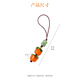 Jiangming mobile phone lanyard mobile phone rope pendant Apple pro2 lanyard men's and women's mobile phone chain short detachable ring buckle U disk key chain multi-functional pendant Shishi Ruyi Shishi Ruyi