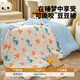Muji Doudou quilt, children's quilt, Doudou velvet blanket, spring and autumn infant and kindergarten nap cover blanket 120x150cm3Jin[Jin equals 0.5 kg] Ocean