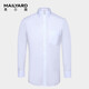 
MAILYARD/Melya long-sleeved shirt Business loose men's white versatile professional shirt 757 white plain tattoo 40