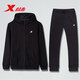 Xtep Sports Set Men's Autumn Casual Sportswear Summer Running Sweater Two-Piece Set Hooded Sweater 9276+Black 190/3XL
