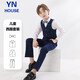 Yinuofang Children's Suit's Boys Vest Suit 1er Juin Performance Suit Boys Host Host Host Flower Girl Catwalk Costume