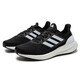 阿迪达斯 （adidas）男鞋2025新款夏季PUREBOOST 23运动鞋缓震跑步鞋低帮休闲鞋 IF4839黑白 45