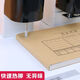 
Deli Deli (Deli) 3853 Financial Binding Machine Hot Melting Pipe Riveting Pipe 3880 146015.2mm*500mm Binding Pipe Deli 33480* Financial Binding Machine Special Riveting Pipe